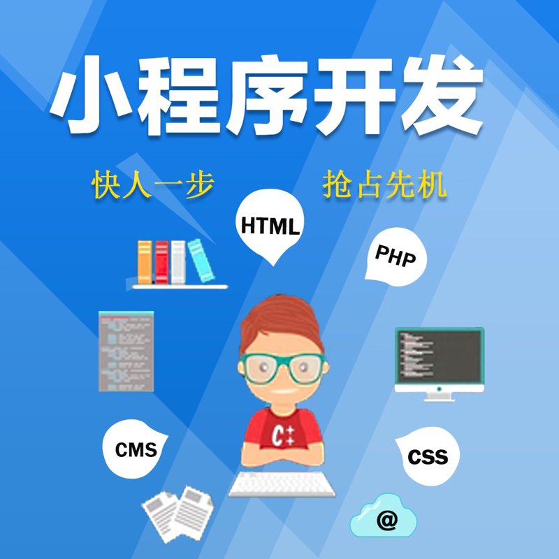 企业网站建设：让您的业务飞得更高